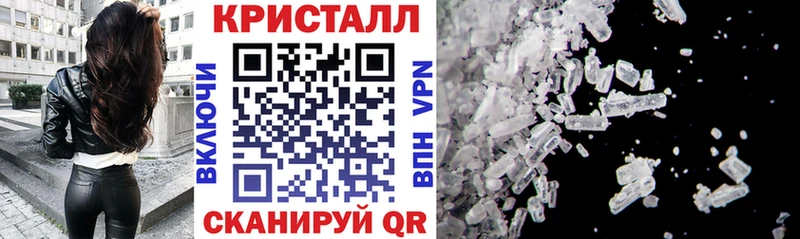 Амфетамин Розовый  наркотики  Алатырь 
