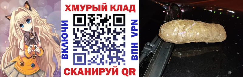 ГЕРОИН VHQ  Алатырь 