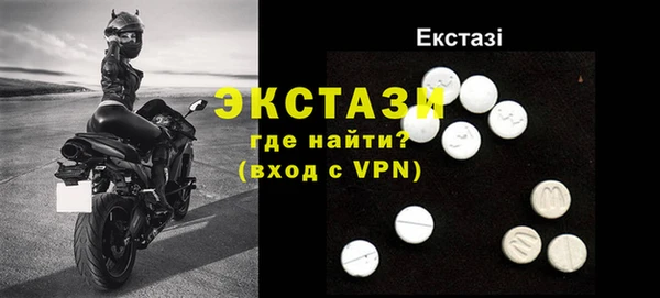 дмт Абинск