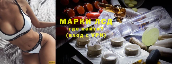 бошки Абдулино