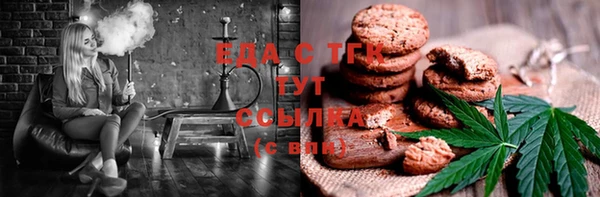 стаф Дмитровск
