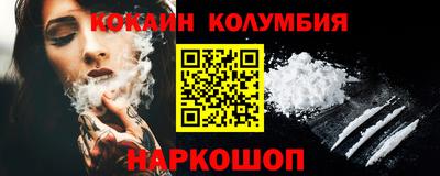 меф Азнакаево