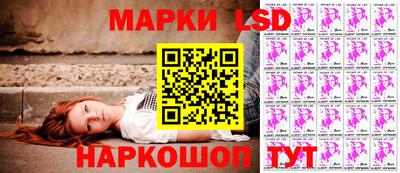 меф Азнакаево