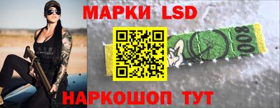 меф Азнакаево