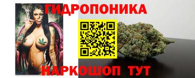 спайс Абакан