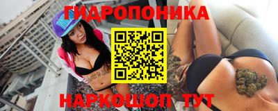 меф Азнакаево