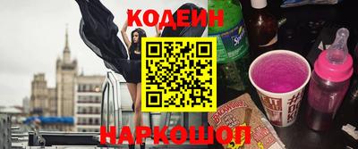 каннабис Абинск