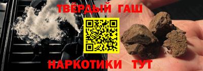 спайс Абакан