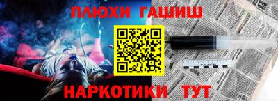 меф Азнакаево